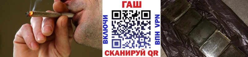 Наркота Вязники ГАШ АМФ Мефедрон