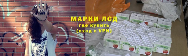 прущая мука Верхний Тагил