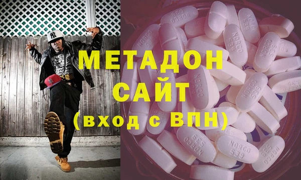 прущая мука Верхний Тагил