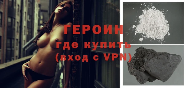 spice Верея