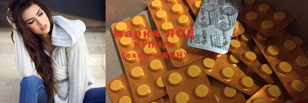 прущая мука Верхний Тагил