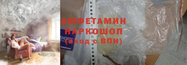 скорость mdpv Верхнеуральск