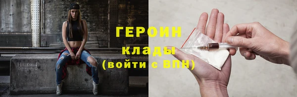 скорость mdpv Верхнеуральск