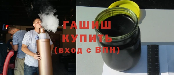 spice Верея