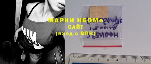 скорость mdpv Верхнеуральск