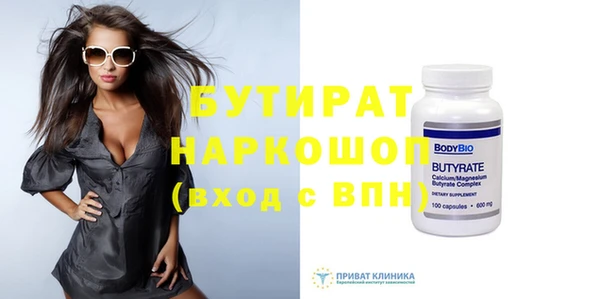 скорость mdpv Верхнеуральск