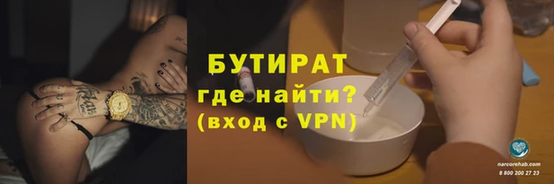 скорость mdpv Верхнеуральск