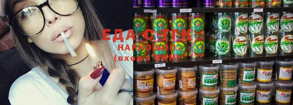 прущая мука Бронницы