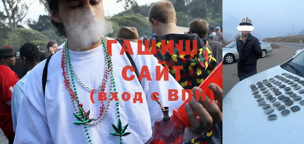 прущая мука Верхний Тагил
