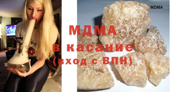 скорость mdpv Верхнеуральск