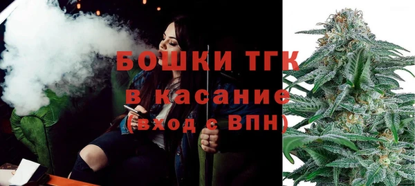 прущая мука Верхний Тагил