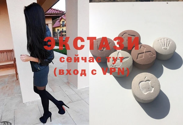 скорость mdpv Верхнеуральск