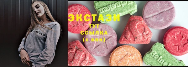 прущая мука Верхний Тагил