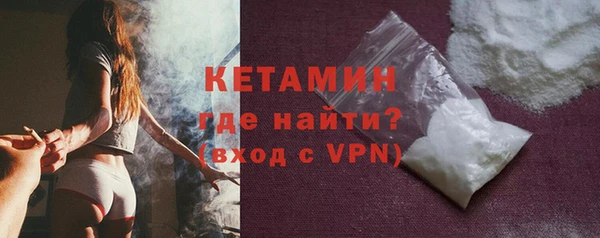 прущая мука Верхний Тагил