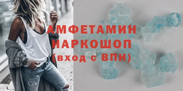 прущая мука Верхний Тагил