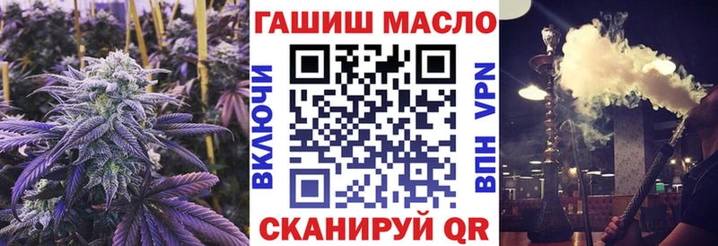 ТГК жижа  Вязники 
